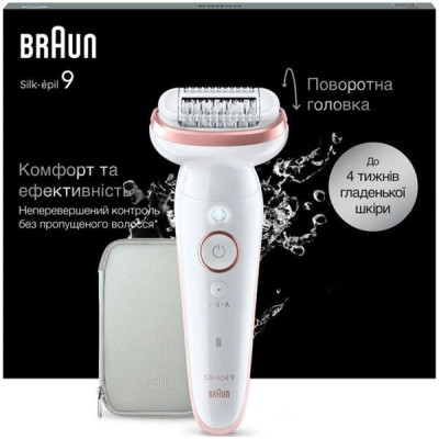 Епілятор Braun Silk-epil 9 SES 9-000 Епілятор Braun Silk-epil 9 SES 9-000