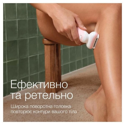 Епілятор Braun Silk-epil 9 SES 9-000 Епілятор Braun Silk-epil 9 SES 9-000