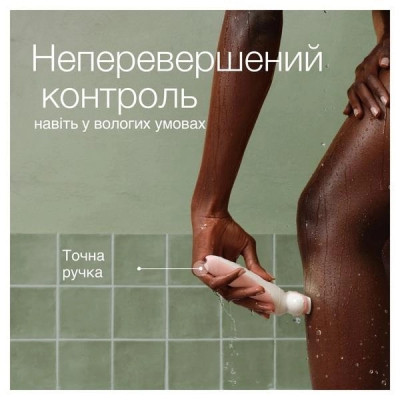 Епілятор Braun Silk-epil 9 SES 9-000 Епілятор Braun Silk-epil 9 SES 9-000
