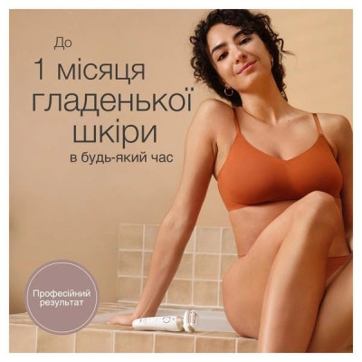 Епілятор Braun Silk-epil 9 SES 9-011 3D Епілятор Braun Silk-epil 9 SES 9-011 3D