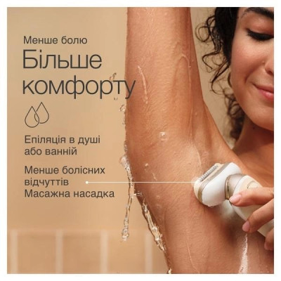 Епілятор Braun Silk-epil 9 SES 9-011 3D Епілятор Braun Silk-epil 9 SES 9-011 3D