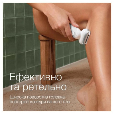 Епілятор Braun Silk-epil 9 SES 9-341 Епілятор Braun Silk-epil 9 SES 9-341