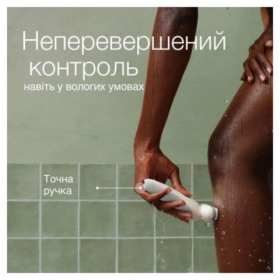 Епілятор Braun Silk-epil 9 SES 9-341 Епілятор Braun Silk-epil 9 SES 9-341