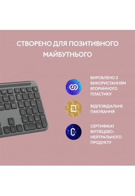 Клавiатура бездротова Logitech Signature Slim K950 US Graphite USB (920-012465)