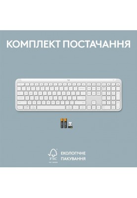 Клавiатура бездротова Logitech Signature Slim K950 US OffWhite USB (920-012466)