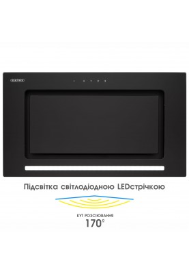 Витяжка Eleyus Integra 1200 LED 52 BL