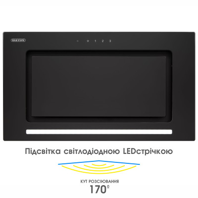 Витяжка Eleyus Integra 1200 LED 52 BL Витяжка Eleyus Integra 1200 LED 52 BL