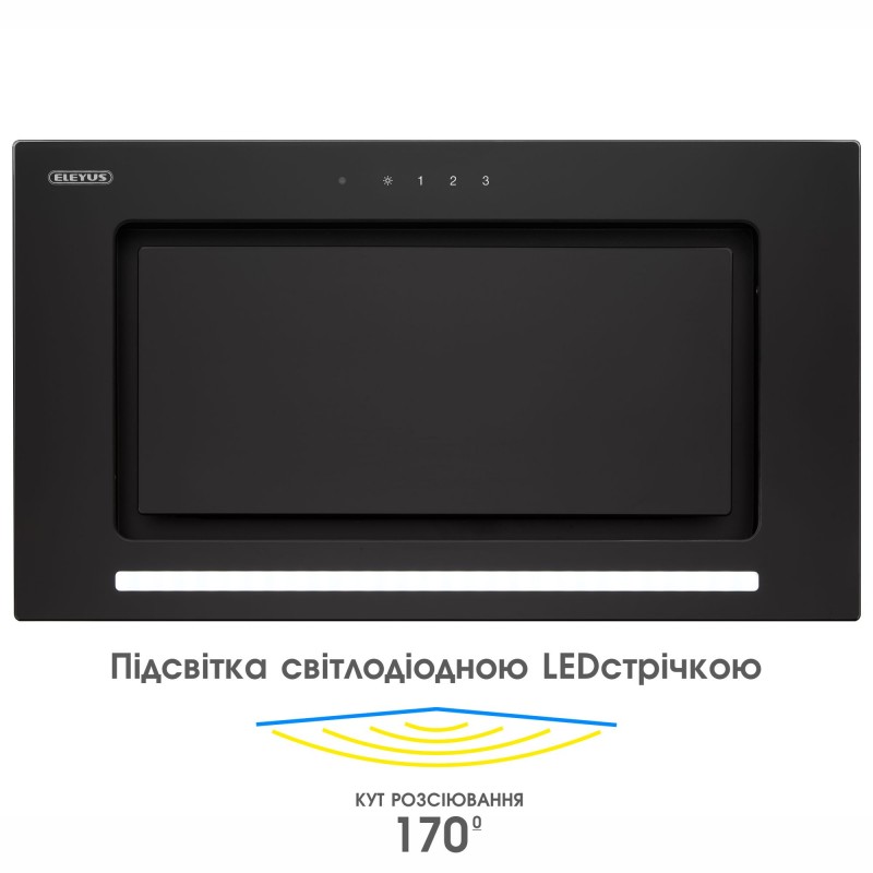 Витяжка Eleyus Integra 1200 LED 52 BL