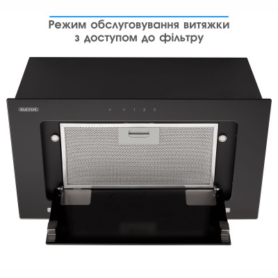 Витяжка Eleyus Integra 1200 LED 52 BL Витяжка Eleyus Integra 1200 LED 52 BL