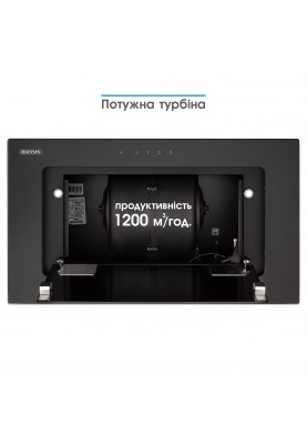 Витяжка Eleyus Integra 1200 LED 52 BL