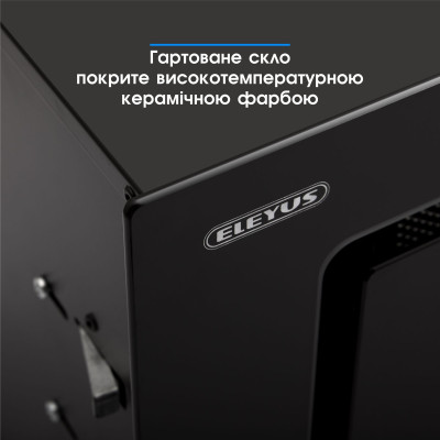 Витяжка Eleyus Integra 1200 LED 52 BL Витяжка Eleyus Integra 1200 LED 52 BL