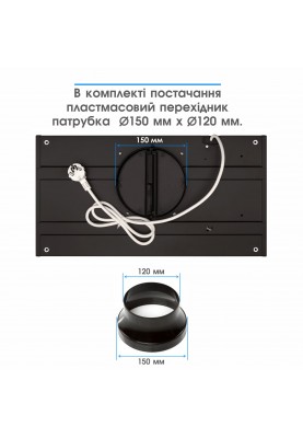 Витяжка Eleyus Urban 1200 LED 52 BL