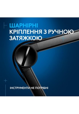 Пантограф для мікрофону Logitech G Compass Premium Broadcast Boom Arm Black (955-000076)