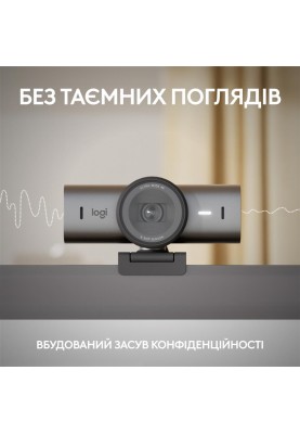 Веб-камера Logitech MX Brio 705 Graphite (960-001530)