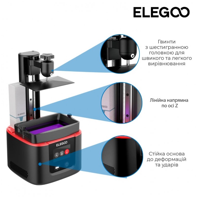 3D-принтер Elegoo Mars 4 (ELG-50.101.011300)