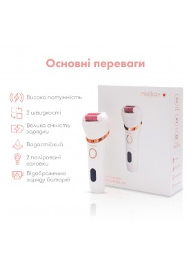 Електропемза 4в1 Medica+ BodyControl 4v1 (MD-112455)