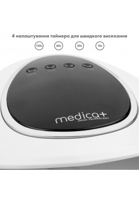 Лампа UV LED для манікюру Medica+ NailControl 10 LED + UV 146W (MD-112453)