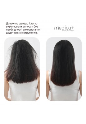 Випрямляч для волосся Medica+ HotBrush 10 (MD-112457)