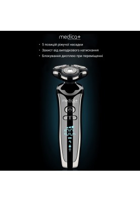 Електробритва Medica+ Shaver 4v1 (MD-112452)