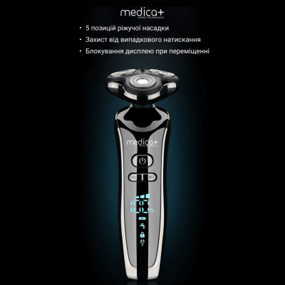 Електробритва Medica+ Shaver 4v1 (MD-112452)