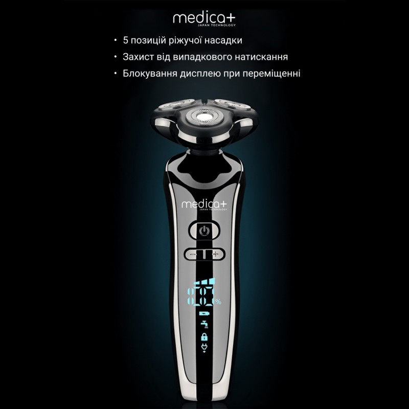 Електробритва Medica+ Shaver 4v1 (MD-112452)