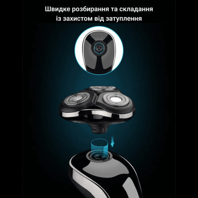 Електробритва Medica+ Shaver 4v1 (MD-112452)