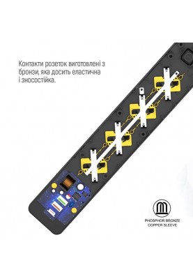 Фільтр живлення ColorWay CW-CHE435PDB 4 розетки, 3USB (2USB-A + 1 TYPE-C) (24W), 2м, Black