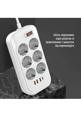 Фільтр живлення ColorWay CW-CHE64PDW 6 розеток, 4USB (Type-C PD20W + 3USB QC3.0) (38W), 2м, White