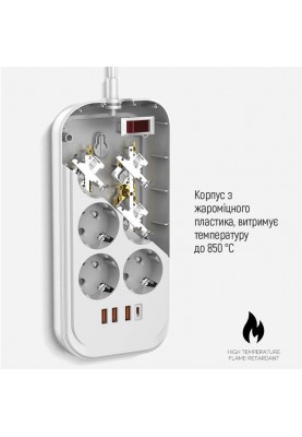 Фільтр живлення ColorWay CW-CHE64PDW 6 розеток, 4USB (Type-C PD20W + 3USB QC3.0) (38W), 2м, White