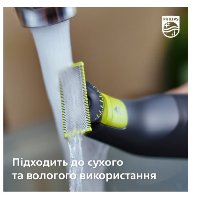 Змінне лезо Philips QP420/50