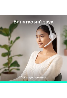 Bluetooth-гарнітура Logitech Zone 300 Wireless Off-White (981-001417)