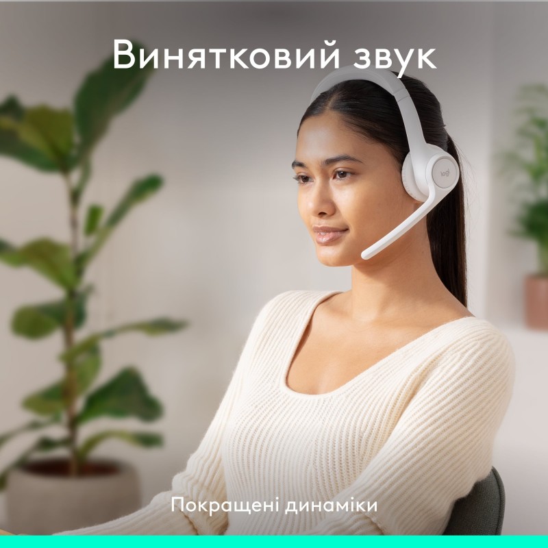 Bluetooth-гарнітура Logitech Zone 300 Wireless Off-White (981-001417)