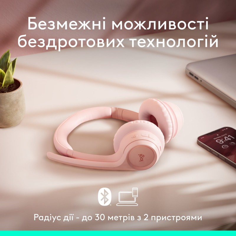 Bluetooth-гарнітура Logitech Zone 300 Wireless Off-White (981-001417)