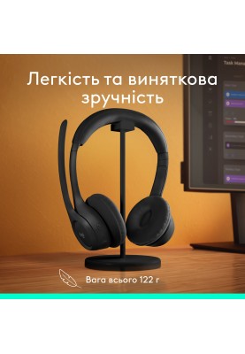 Bluetooth-гарнітура Logitech Zone 300 Wireless Black (981-001407)