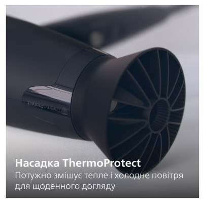Фен Philips BHD308/10