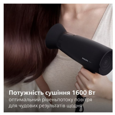 Фен Philips BHD308/10