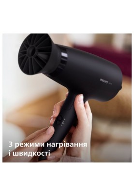 Фен Philips BHD308/10