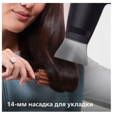 Фен Philips BHD308/10