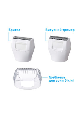 Епілятор Panasonic ES-EY90-A520