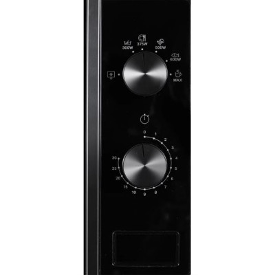 Мікрохвильова піч Whirlpool MWP 101 B