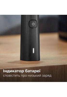 Електробритва Philips X5006/00