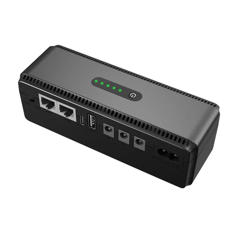 Джерело безперебійного живлення Yepo Smart DC-UPS 10400mAh DC-5V/9V/12V (UA-112485)