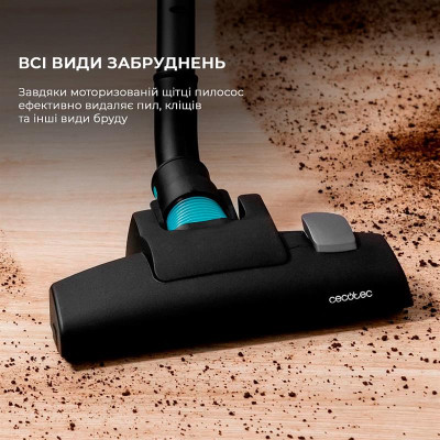 Пилосос Cecotec Conga Popstar 600 Vital (CCTC-05672) Пилосос Cecotec Conga Popstar 600 Vital (CCTC-05672)