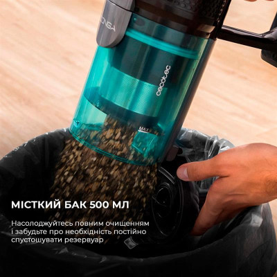 Пилосос Cecotec Conga Popstar 600 Vital (CCTC-05672) Пилосос Cecotec Conga Popstar 600 Vital (CCTC-05672)