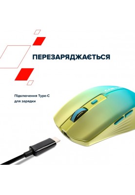 Миша бездротова Canyon MW-44 LED Rechargeable Wireless/Bluetooth Yellow Blue (CNS-CMSW44UA)