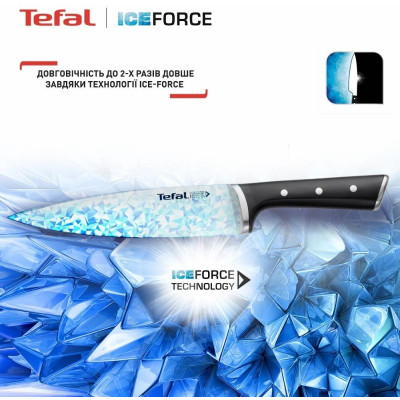 Набір ножів Tefal Ice Force у дерев`яній колоді 5 предметів (K232S574)