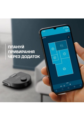Робот-пилосос Rowenta X-Plorer Serie 220 RR9465WH