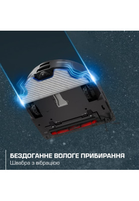 Робот-пилосос Rowenta X-Plorer Serie 240+ AI Animal & Allergy RR9695WH