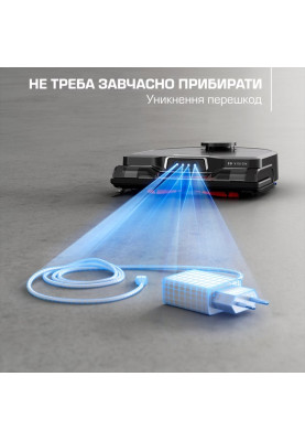 Робот-пилосос Rowenta X-Plorer Serie 240+ AI Animal & Allergy RR9695WH