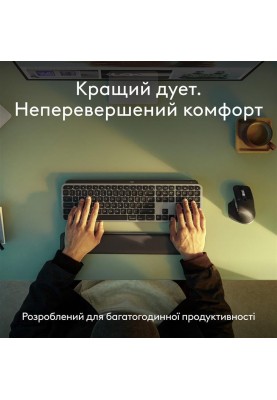 Комплект (клавіатура, миша) бездротовий Logitech MX Keys S Combo for Mac Space Grey (920-012845)